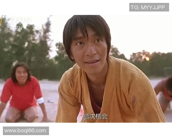 少林足球星爷苦笑表情包揭示人生无奈与坚持之间的微妙平衡