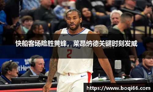 JBO竞博·体育