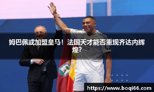 jbo竞博电竞官方网站