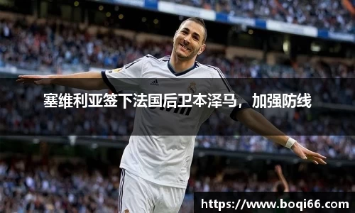 jbo竞博电竞官方网站