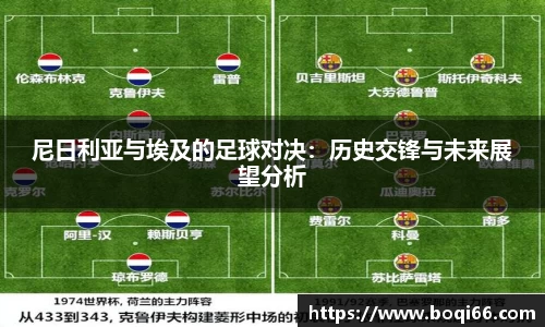 jbo竞博电竞官方网站