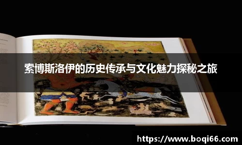 JBO竞博·体育