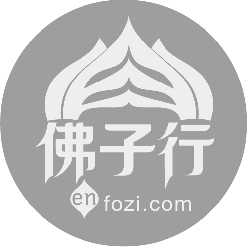 田晨聪